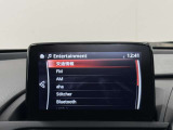 【メーカー認定の品質】本当におすすめできる品質を保持した、マツダ車のみに与えられる 「マツダ認定U-Car」。マツダ車のプロが責任をもって整備し、安心の保証をお付けしてご提供する中古車です。