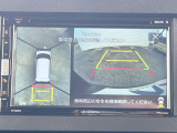 【パノラマモニター】専用のカメラにより、上から見下ろしたような視点で360度クルマの周囲を確認することができます☆死角部分も確認しやすく、狭い場所での切り返しや駐車もスムーズに行えます。