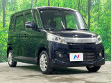 大好評のボディコーティング「弾スプラッシュコート」もご納車までに施工可能。通常のガラスコートと異なる、耐久年数6年の無機質ガラスコーティングが、ボディをキレイな状態に保ってくれます。