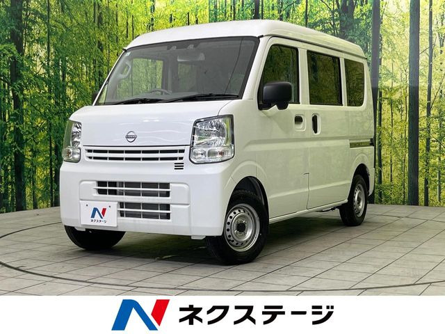 NV100クリッパー DX 