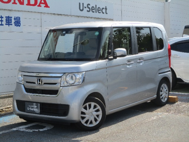 N-BOXG スロープ ホンダセンシング 車いす専用装備装着車