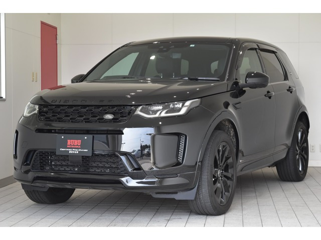 ディスカバリースポーツRダイナミック HSE 2.0L P250 4WD
