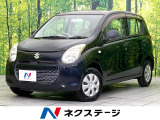 禁煙車 CD再生 キーレス 盗難防止層津 プライバシーガラス