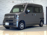 車検は2027(令和9年)年4月まで。まだまだ乗れます!