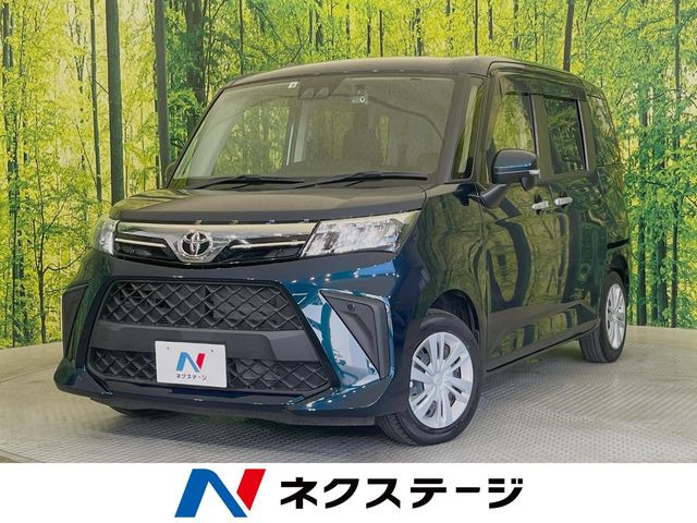ルーミー 1.0 G 
