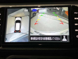 前後左右4つのカメラで、上から見たような映像をお届け、駐車時も安心、アラウンドビューモニター付(肉眼では確認し辛い左前の映像に切り替えることも可能です)。