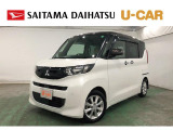 令和2年式 走行10570キロ 三菱eKスペース入荷しました。ナビ・バックカメラなどあったら便利なオプションが揃っています、見ていきましょう♪