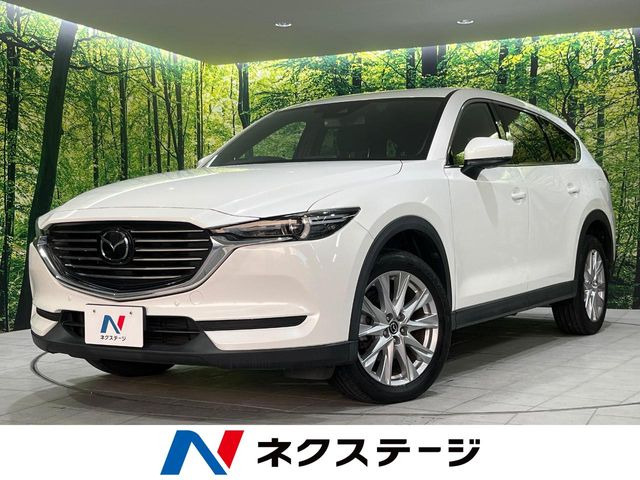 CX-8 2.2 XD プロアクティブ 