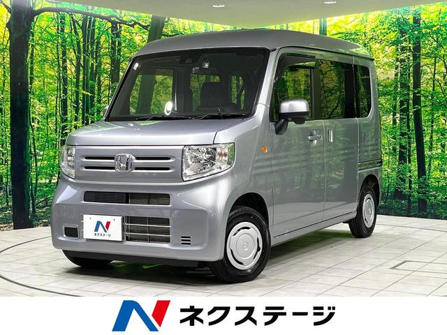 N-VAN L 