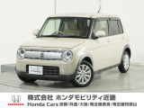 Honda中古車商品化整備基準に基づく法定12か月点検整備を実施致します。分解整備記録簿もお渡し致しますので、より安心してお乗りいただけます。