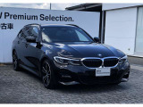 3シリーズツーリング 320d xドライブ Mスポーツ  4WD 