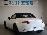 ロードスター 1.5 S 