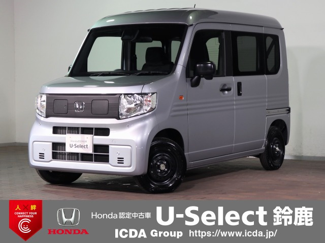 N-VAN e: e: L4 