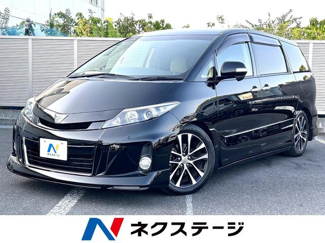 エスティマ 2.4 アエラス 