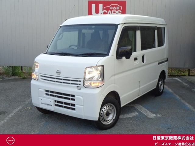NV100クリッパー DX ハイルーフ 5AGS車 
