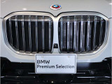 BMW代表的な特徴のキドニーグリル。BMWのすべてのモデルに採用され、BMWらしさを強調しております。