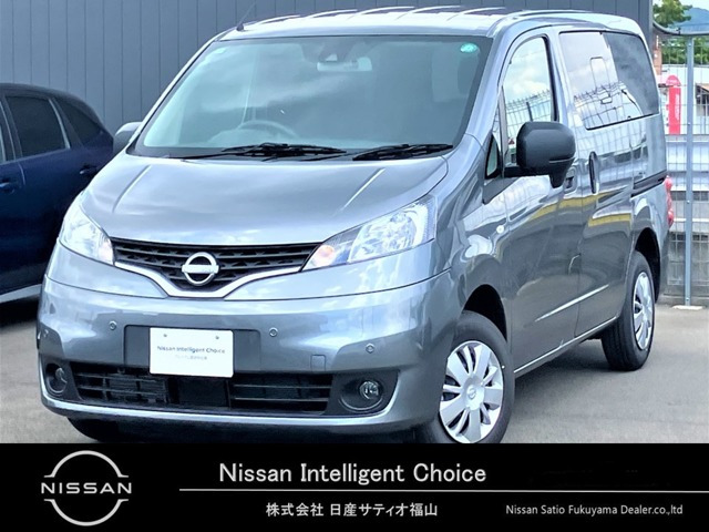 NV200バネットバン1.6 GX
