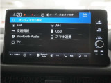 ナビゲーションは様々なメディアに対応しております。
