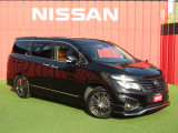 お車のご検討ありがとうございます。日産プリンス兵庫販売株式会社 明石中古車センター TEL078-936-0802 お問い合わせお待ちしております、