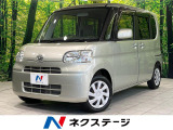 禁煙車 オーディオ キーレスエントリー アイドリングストップ