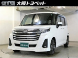 綺麗な色です。ぜひ一度見に来てください!
