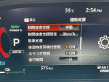 いつでも安心して運転できるようドライバーをサポートしてくれるうれしい機能充実です。