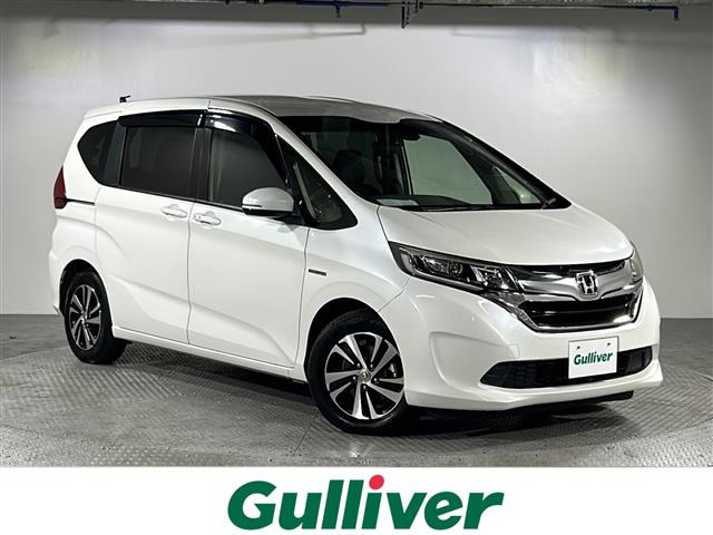 フリード 1.5 ハイブリッド G ホンダセンシング 修復歴無し