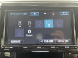 ヴェルファイア 2.5 Z サイドリフトアップシート ワンオーナー 修復歴無し