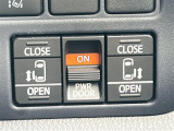 気になる車はまずはお気に入り登録をお願いいたします!