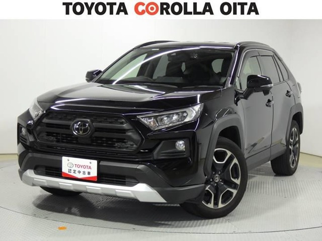RAV4 2.0 アドベンチャー 4WD 