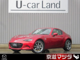 【マツダデザイン】 クルマを単なる移動手段だけでは終わらせない。それ自体に魂が宿った様な、躍動感溢れるボディ造形を目指しました。