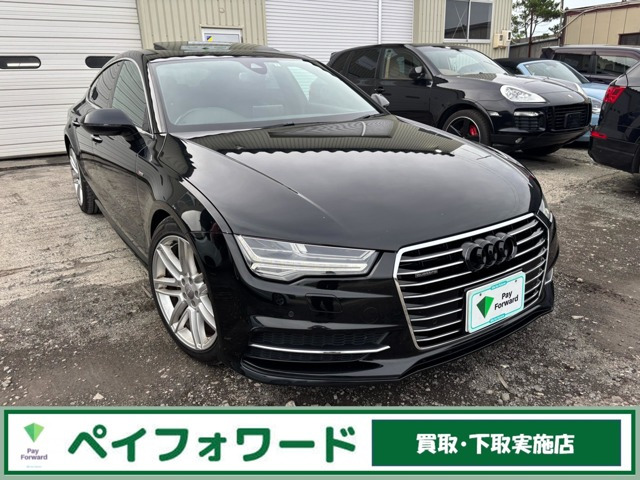 A7スポーツバック2.0 TFSI クワトロ Sラインパッケージ 4WDサンルーフ 黒革シート Bluetooth デイ