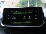 AppleCarPlay/AndroidAuto対応