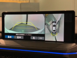 全方位モニターがついています! 車の周囲を360°安全確認できるので、普段の駐車はもちろんの事、縦列駐車や幅寄せの際にも活躍してくれますよ。