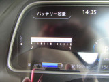 12セグメント