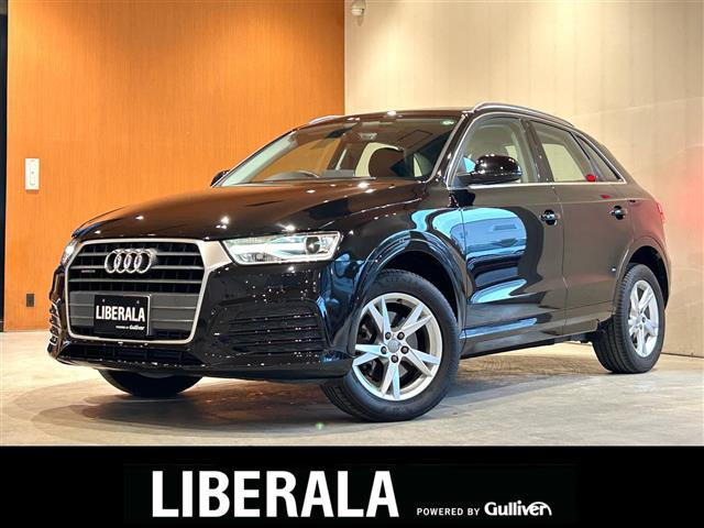 Q3 2.0 TFSI クワトロ 180PS 4WD 4WD 本革シート
