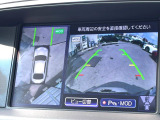 【アラウンドビューモニター】専用のカメラにより、上から見下ろしたような視点で360度クルマの周囲を確認することができます☆死角部分も確認しやすく、狭い場所での切り返しや駐車もスムーズに行えます。