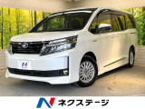両側電動ドア 純正9型ナビ 後席モニター バックカメラ 禁煙車 ETC