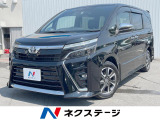 衝突軽減 両側電動スライドドア 後席モニター ダブルエアコン