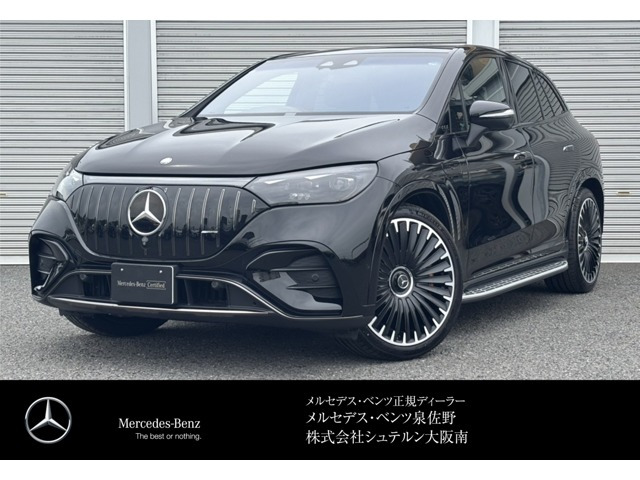 EQE SUVAMG 53 4マチックプラス 4WD