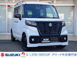 ●ようこそスズキ中販売販売へ●この度は弊社車輌をご覧頂きまして誠にありがとうございます。弊社人気車両をごゆっくりご覧くださいませ!遠方販売もちろん可能で御座います●無料通話【TEL:0078-6002-838529】