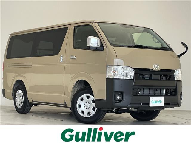 ハイエースバン2.8 スーパーGL ロング ディーゼル 4WD4WD 修復歴無し