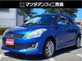 基本的に全車に法定24ヶ月車検整備または12ヶ月点検整備を実施し保証付きで納車いたします。詳しい保証内容や期間につきましてはお気軽にお問い合わせください。