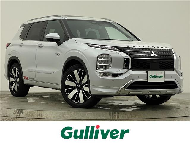 アウトランダー PHEV 2.4 P 4WD 本革シート