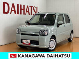 現車確認の可能な方への販売となります