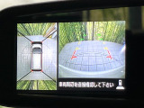 【アラウンドビューモニター】専用のカメラにより、上から見下ろしたような視点で360度クルマの周囲を確認することができます☆縦列駐車や幅寄せ時に活躍してくれます♪
