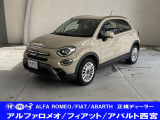当店認定中古車をご覧頂きありがとうございます。