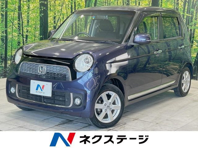 N-ONE プレミアム Lパッケージ 
