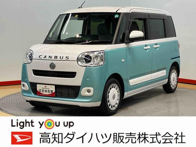 ムーヴキャンバス  ストライプス Gターボ