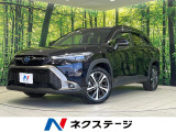 純正9型ナビ パノラミックビューモニター ブラインドスポットモニター